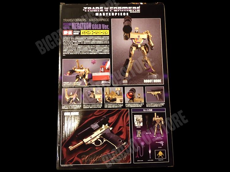 Transformers Masterpiece MP-05G Megatron Gold Version Box Images